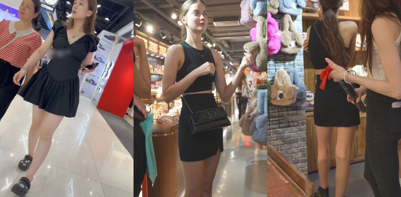 街拍抄底大合集一次看个够，论身材还得是欧美小姐姐 太美了！