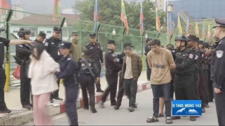 缅北资讯：佤邦协助中国抓获48名电信诈骗嫌疑人，其中8人是中国通缉犯