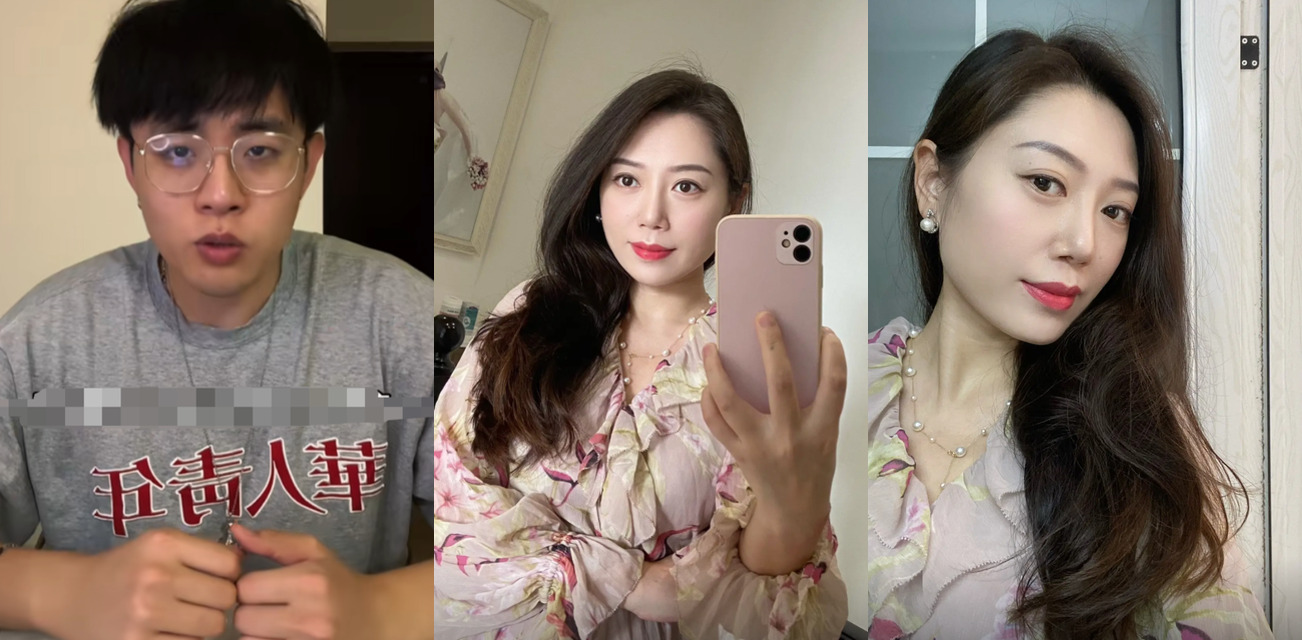 真实母子乱伦！看到穿黑丝豹纹妈妈 忍不住吃下伟哥 直接爆操老妈 干的老妈淫叫连连！