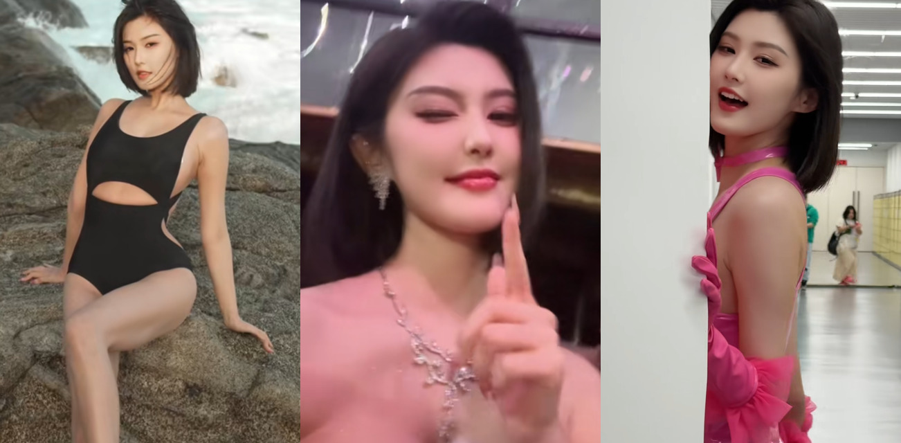 抖音286W粉丝网红 程儿 走光视频泄露 车展不慎露出奶头 裙底风光一览无余！