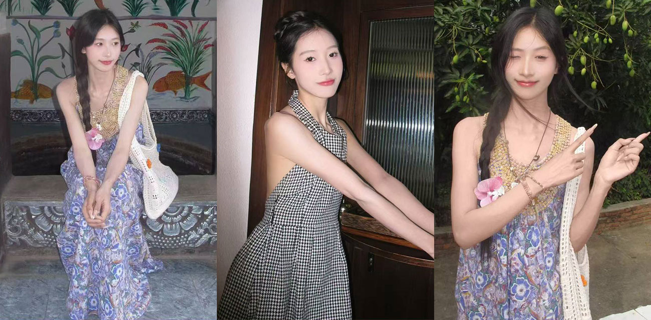 海角社区 19岁反差女儿穿灰丝玩手机 被爸后入狂干叫闺蜜名字内射！
