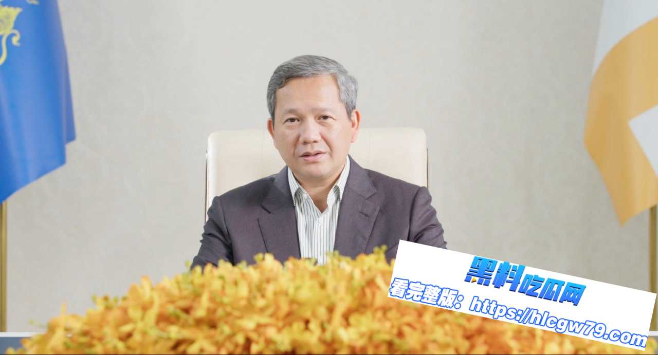柬埔寨新闻：洪玛奈首相发表全国讲话：柬埔寨将通过和平方式解决柬泰边境问题