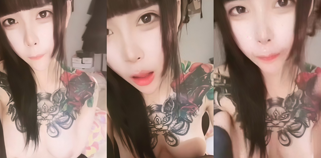 顶级精神小妹一对一裸聊调教 高颜值纹身魅魔少女妩媚扭动吐舌阿黑颜 雪白丰满胸部揉捏玩弄！