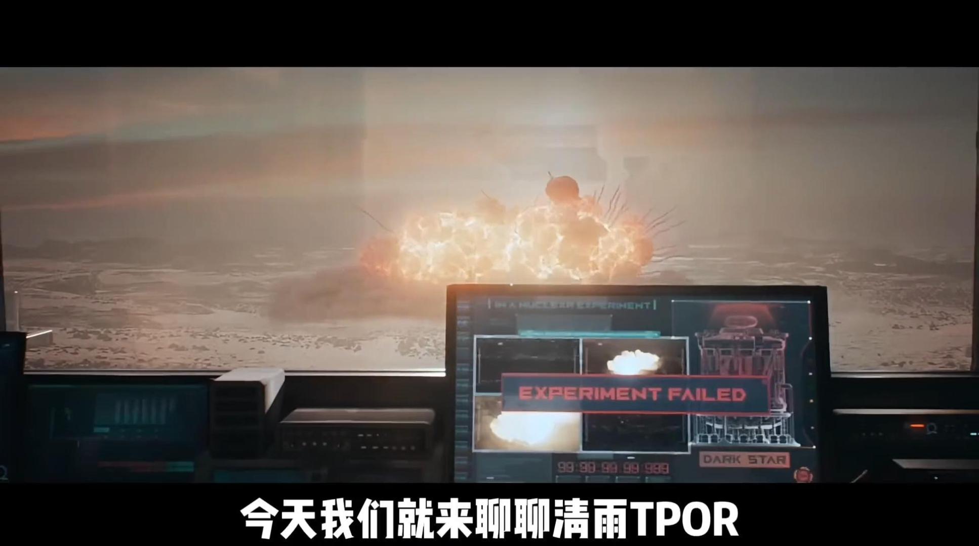 三角洲毁号风波炸锅！清雨Tpor“赛博土皇帝”生涯全翻篇！