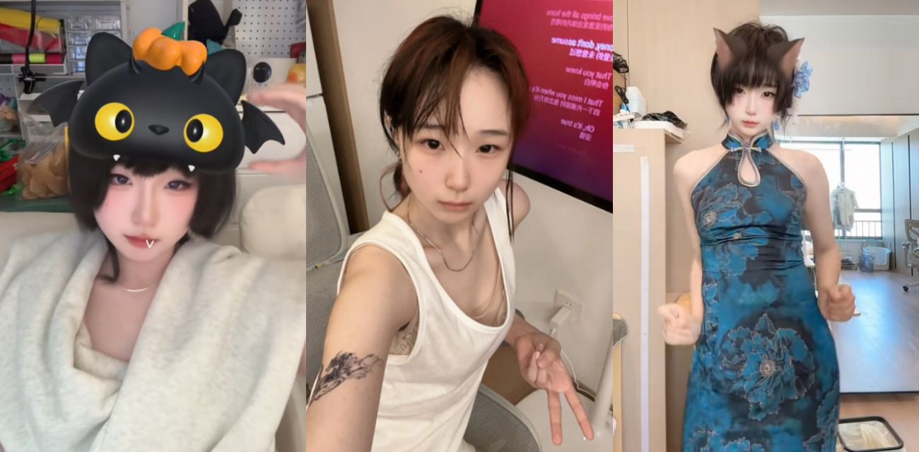 抖音炉石传说美女主播 冻梨 私拍裸舞自慰福利视频流出，跟着节奏摇摆超带感，手扣粉穴白带拉丝太骚太反差了！