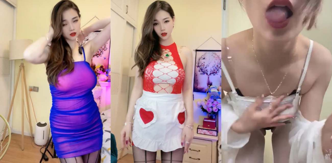 抖音顶级少妇 温柔 榜一私人定制流出 搔首弄姿情趣裸舞 掰逼道具自慰摩擦骚穴！