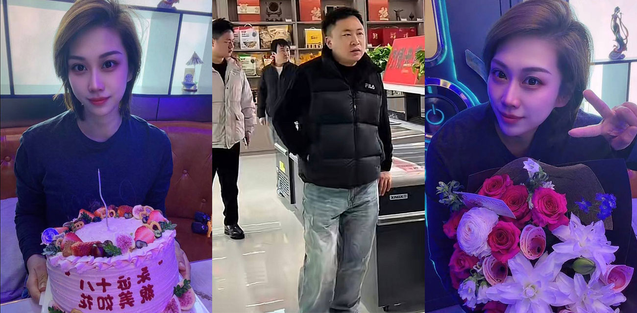 抖音百万网红 蹄哥我挺爱 许成林 被女粉丝实名爆料再爆丑闻 私下聊骚约炮女粉 完事后提上裤子翻脸不认人！