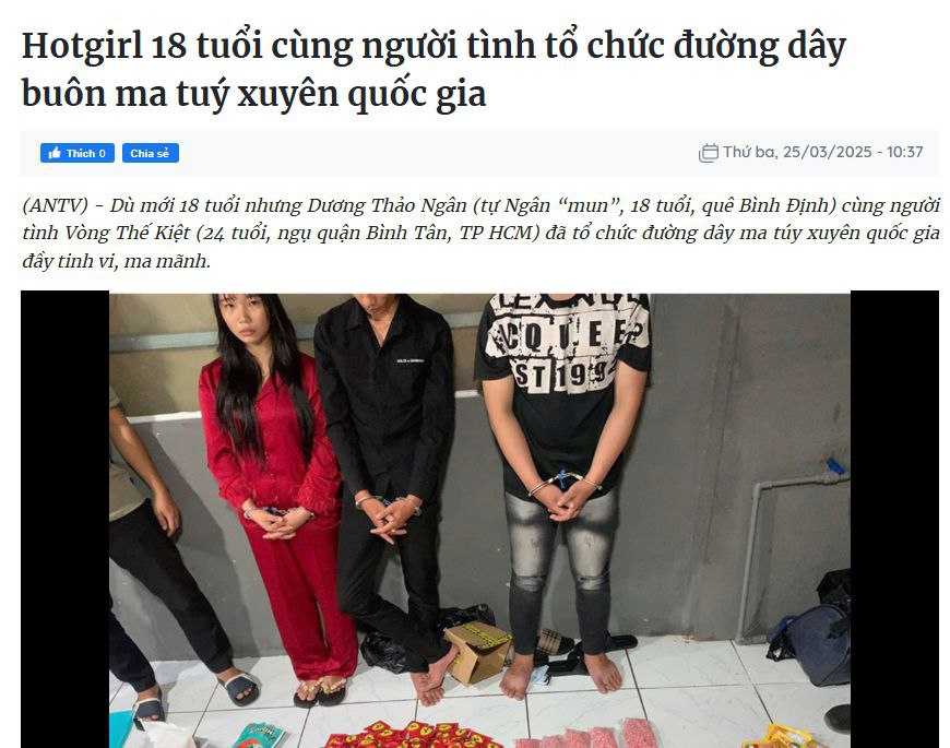 越南资讯：从柬埔寨跨国贩毒到越南，18岁辣妹竟是幕后主脑！