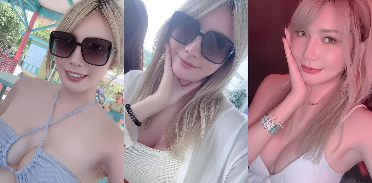 台湾极品身材大奶网红女神黎芷媗 波妮林愷茵 超极品淫乱三姐妹 自慰亲吻 舔冰淇淋 爱上喷水的快感！