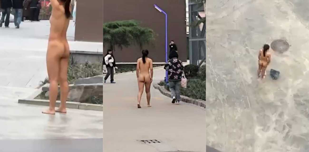 河北美院惊现裸体女子 校园全裸散步 不知道是行为艺术还是主人的任务！