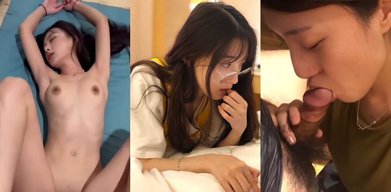南京艺术学院美少女 性爱视频曝光，娇小玲珑身躯床上震动的很带劲，口交表情销魂