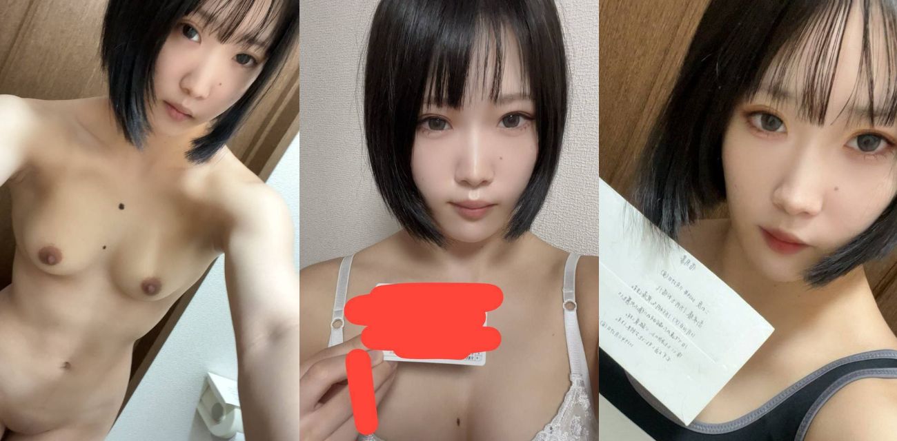 黑料裸贷大曝光，日本高颜值白虎少女裸贷！裸贷不是中国特色啊，日本也有，懂日语瓜友翻译翻译！