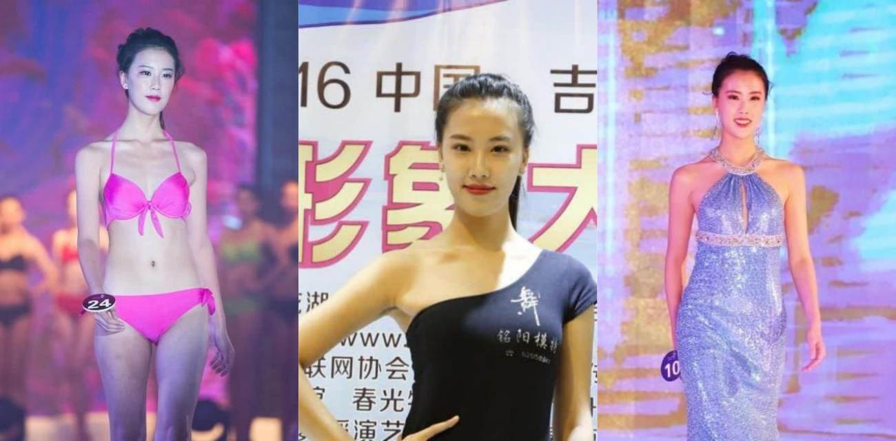 吉林松花湖形象大使大赛冠军 李尚格 选美女神私下竟是反差母狗 金主私拍福利泄密！