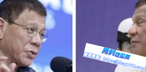 菲律宾新闻：老杜监狱吐露遗愿：临终只想回达沃老家离世