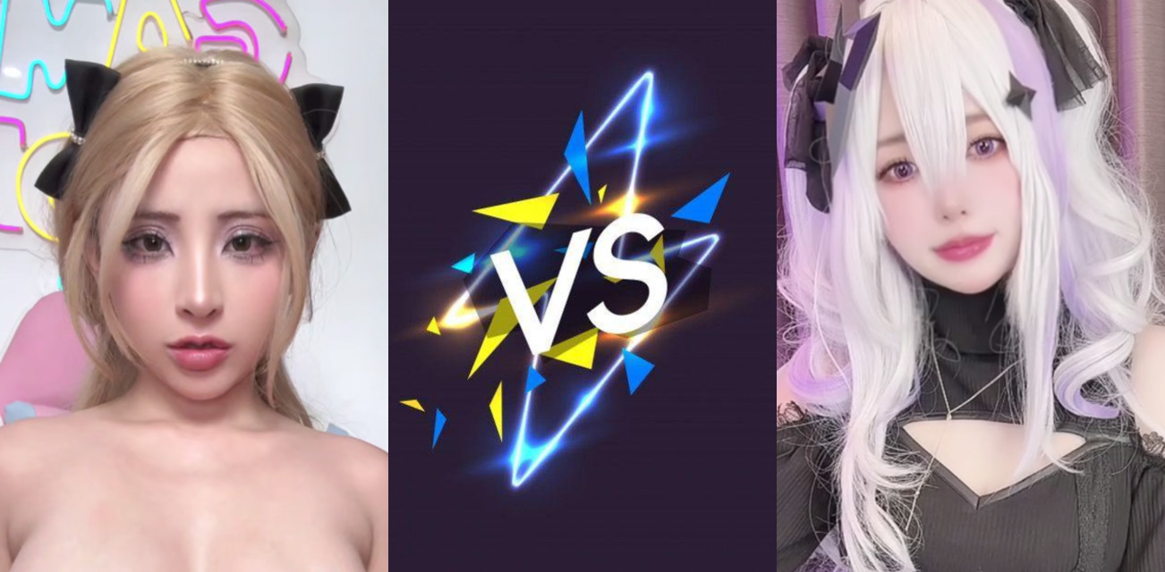 黑料PK！擦边网红 Rizuna VS 越南网黄 yuumeilyn 都是高颜值美女 你更青睐哪个呢？