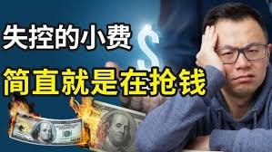 柬埔寨新闻 ：金边移民局滞留与收费乱象