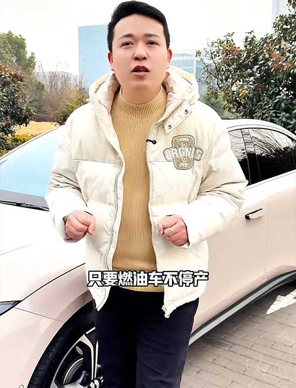百万粉汽车博主懂车大伟 被原配爆料出轨女儿古筝老师 年入百万不给两千抚养费让妻子背债 好爸爸人设崩塌