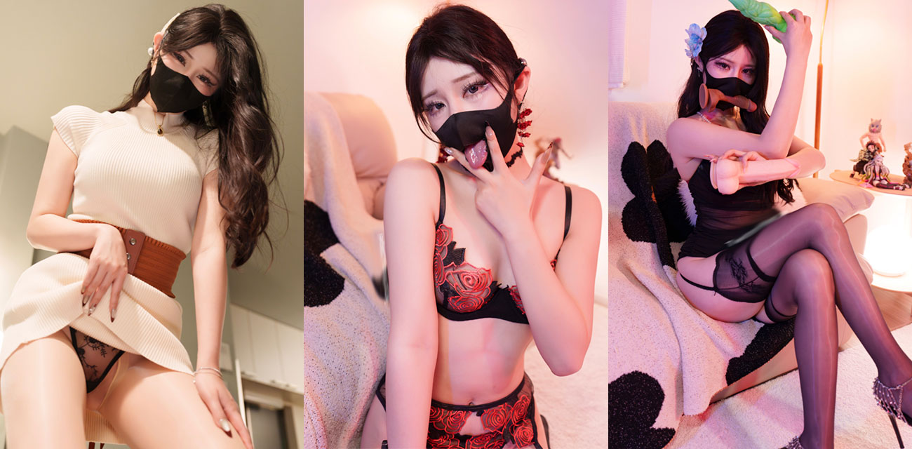 福利姬 台北娜娜 cos女仆被老板挠痒升温狠操后入 你敢信这白丝嫩妹私下这么贱被撞出肉浪？