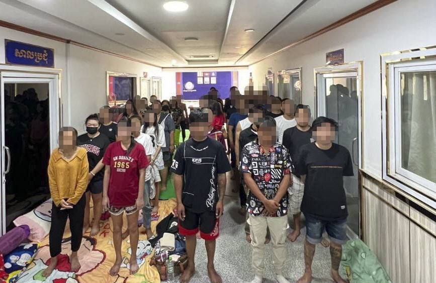 柬埔寨资讯：波贝市两处网络诈骗窝点被端 63名泰国人被捕
