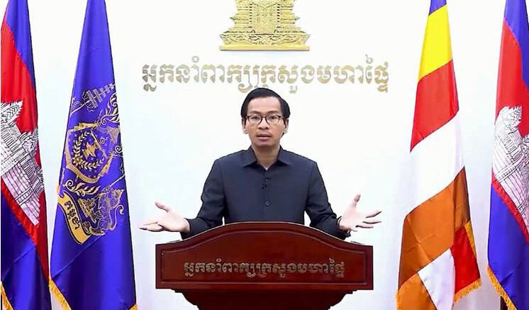 柬埔寨新闻：柬埔寨内政部坦言：诈骗头目藏身境外！加大打击力度也难以抓捕！