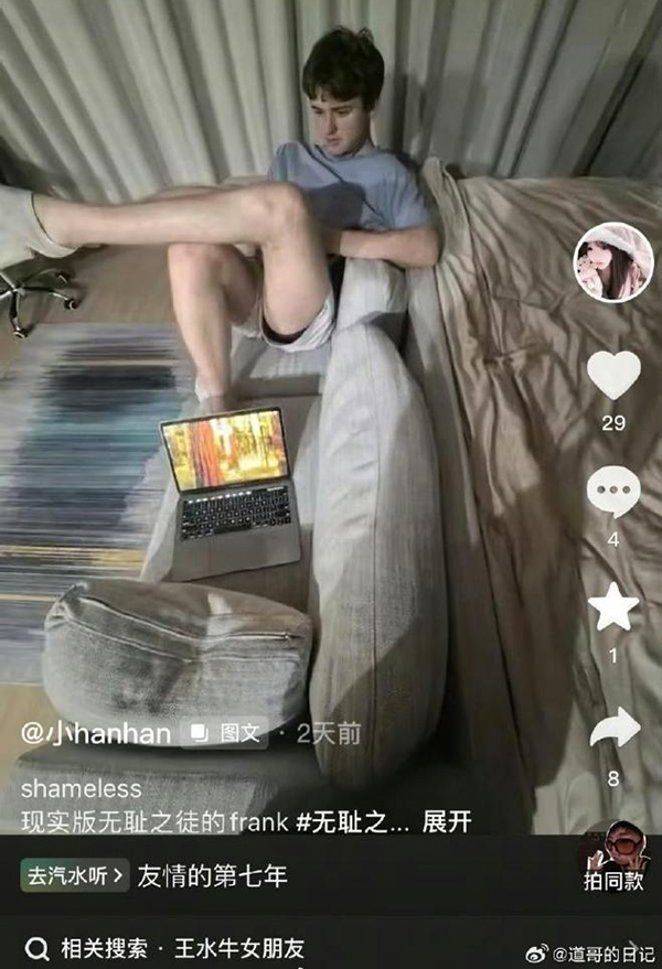 复旦大学留学生 王水牛 玩无数女生倒贴怀孕 性爱视频里骚母狗被猛抽插到高潮不断