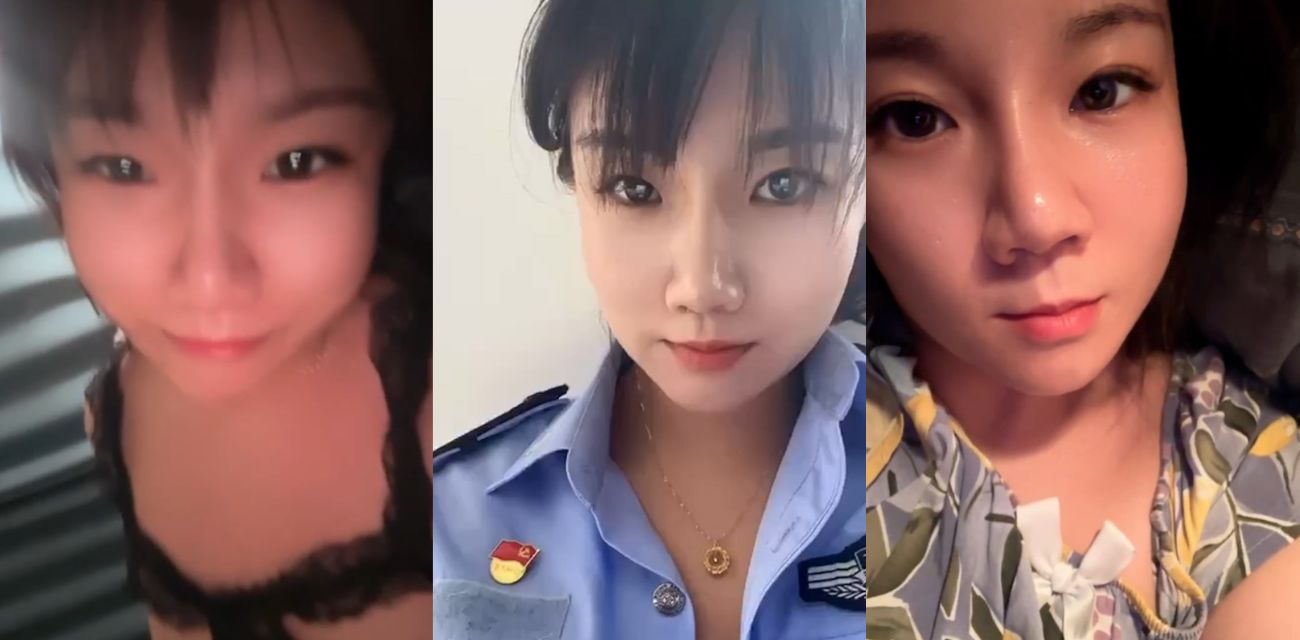 山东警花 朱潇婉 婚内出轨 办公室会议室激情视频曝光 这哪是警花呀 警犬罢了！