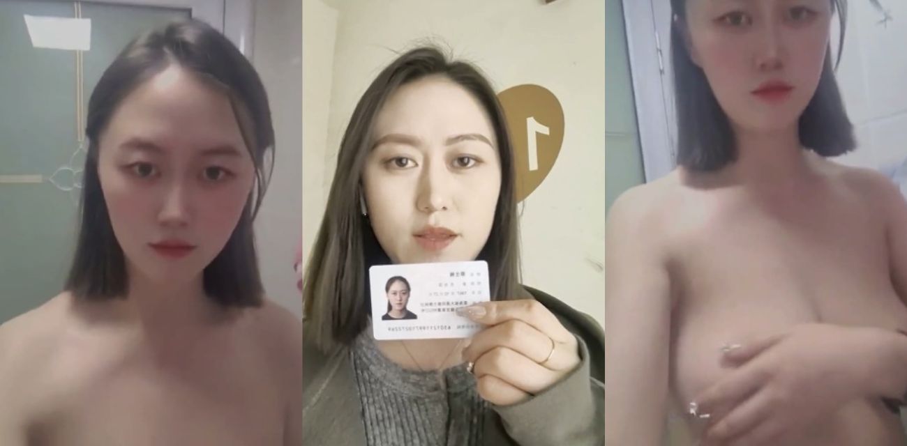 黑料裸贷视频大曝光，青海女大 蔡生楠浓眉大眼，女身男相还不起钱遭裸贷视频曝光！粉嫩巨乳养眼