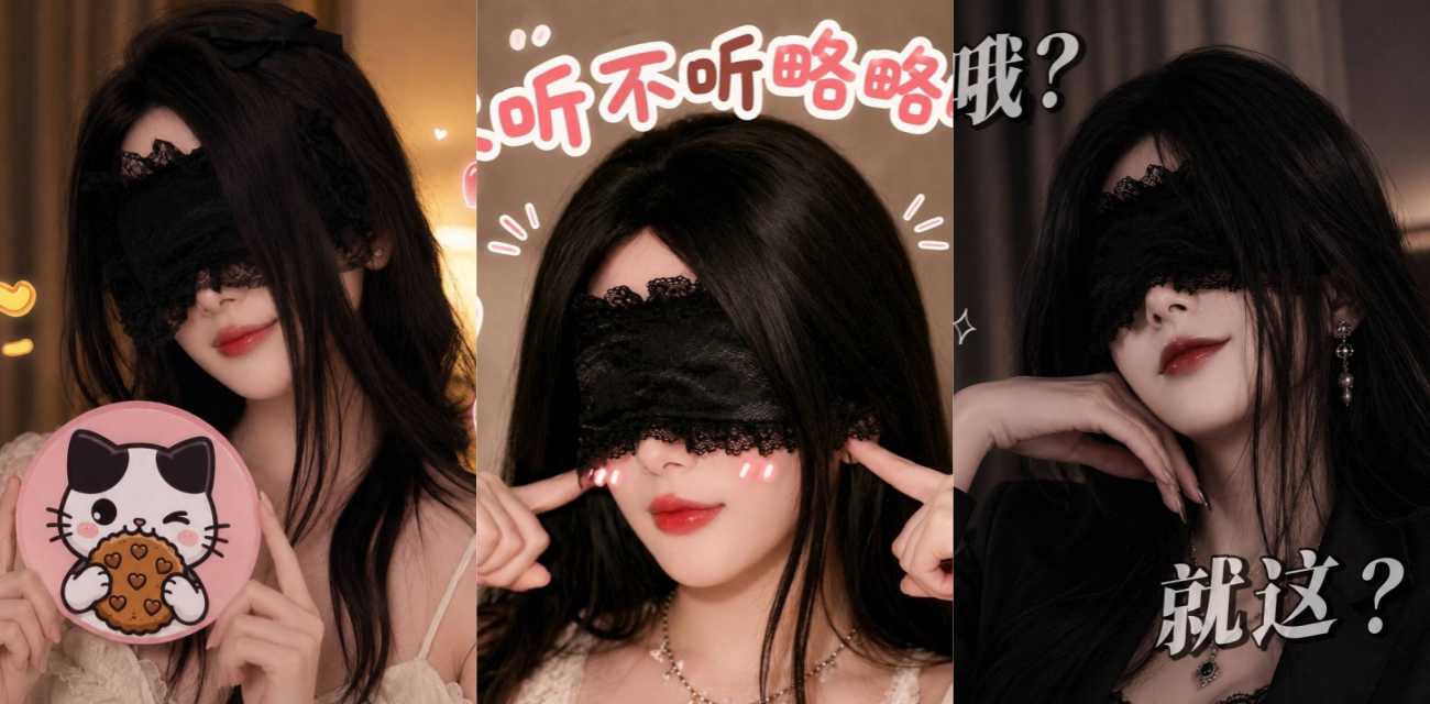推特超高人气颜值御姐 饼干姐姐 漫展玉足冲鸡 车震无套爆操浓精满溢