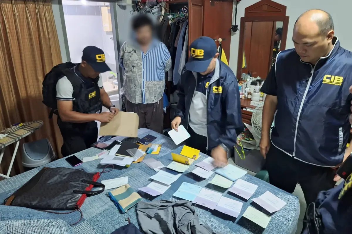 泰国新闻：幽灵公司被查！中泰诈骗团伙15人被捕，涉案资金逾6亿泰铢！