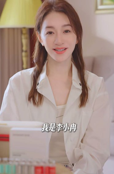 知名女星 李小冉与王蒙 酒店开房视频曝光 车内激情热吻难分难舍 尺度劲爆私密画面流出