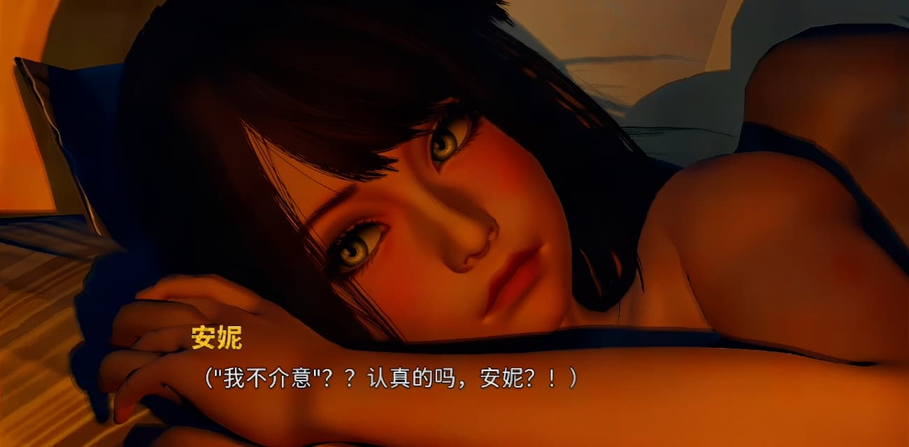 永恒世界安妮素股HCG视频流出 HoneySelect高清 忠等挚友解锁大腿紧夹摩擦高潮！