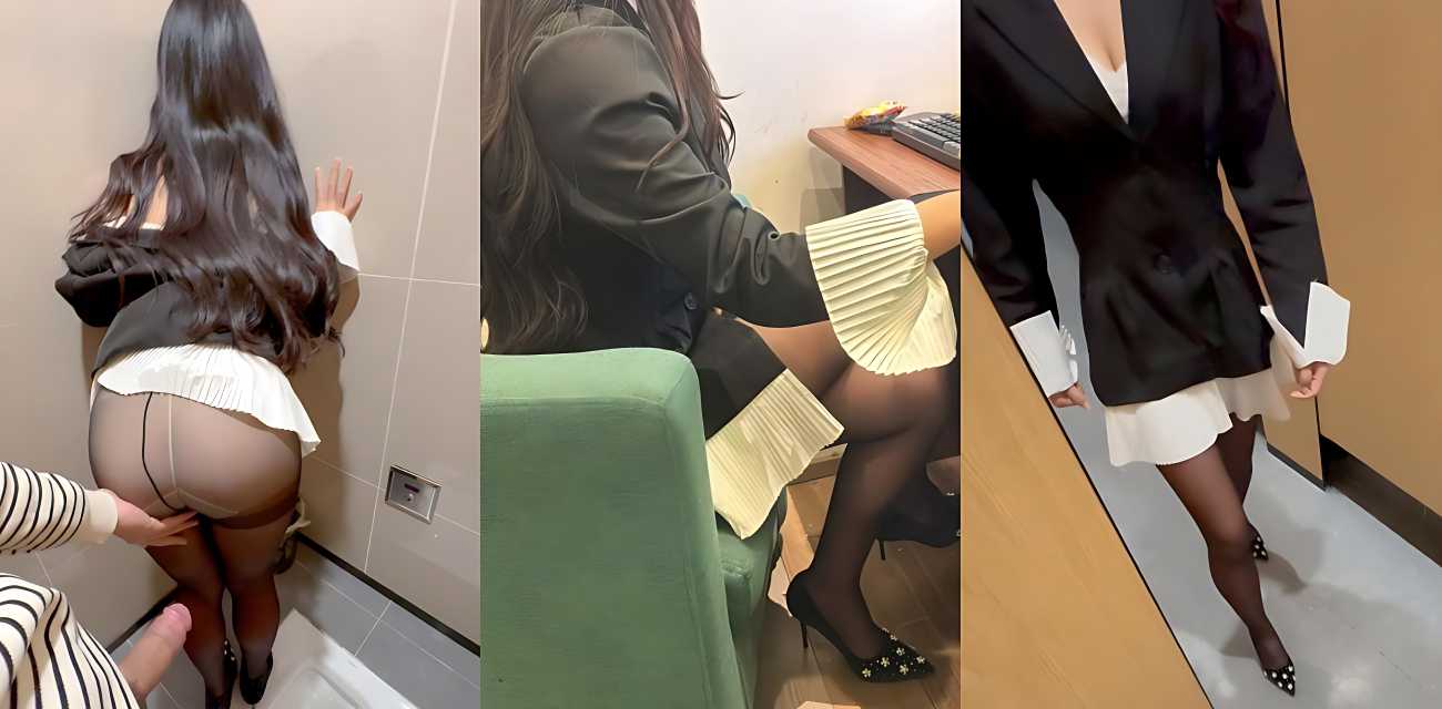 海角乱伦 极品黑丝白领姐姐下班在网吧自慰，被弟弟看到，无奈被叫到厕所做爱，超绝美腿和玉臀后入爆操爽死了！