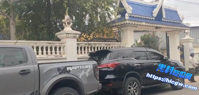 柬埔寨新闻：金边警方突查一别墅 捣毁大型制毒窝点