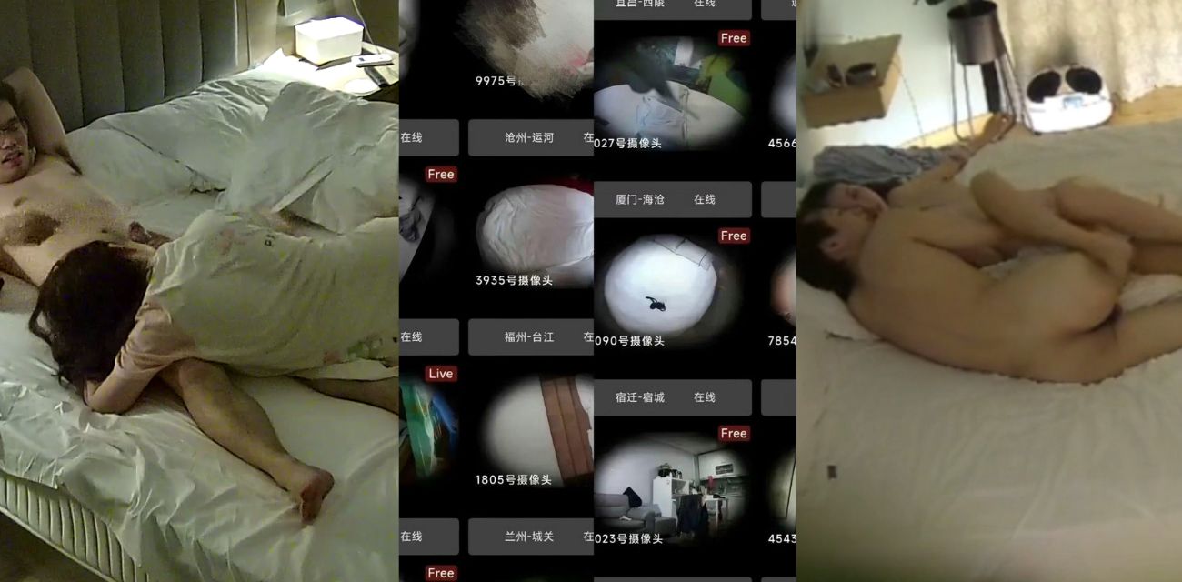 海内外媒体热议，中国版N号房事件 MaskPark树洞论坛分享偷拍国内女性隐私 受害人超90万！黑料吃瓜网整理独家视频资源合集！