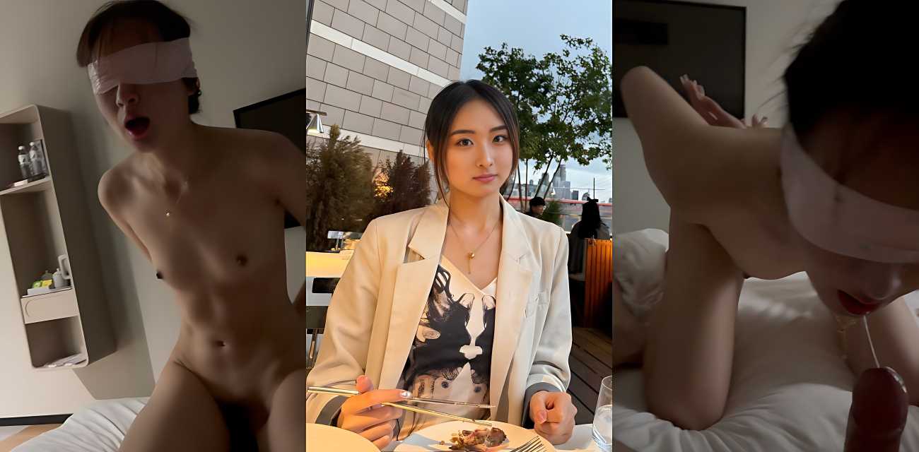 上海三十岁职场熟女白领 惨遭领导肆意调教，各种体位换着操，戴上眼罩的那一刻彻底放飞自我，母狗资质尽显，最后被抽插的浑身抽搐