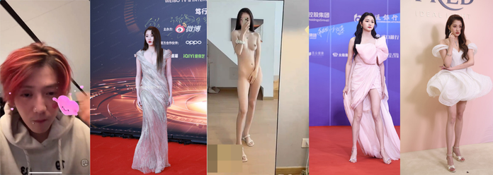 鹿晗深夜直播心情不好大放厥词，让粉丝去死。因关晓彤说他鸡吧小，还有自拍视频泄露，关晓彤这身材是真的好