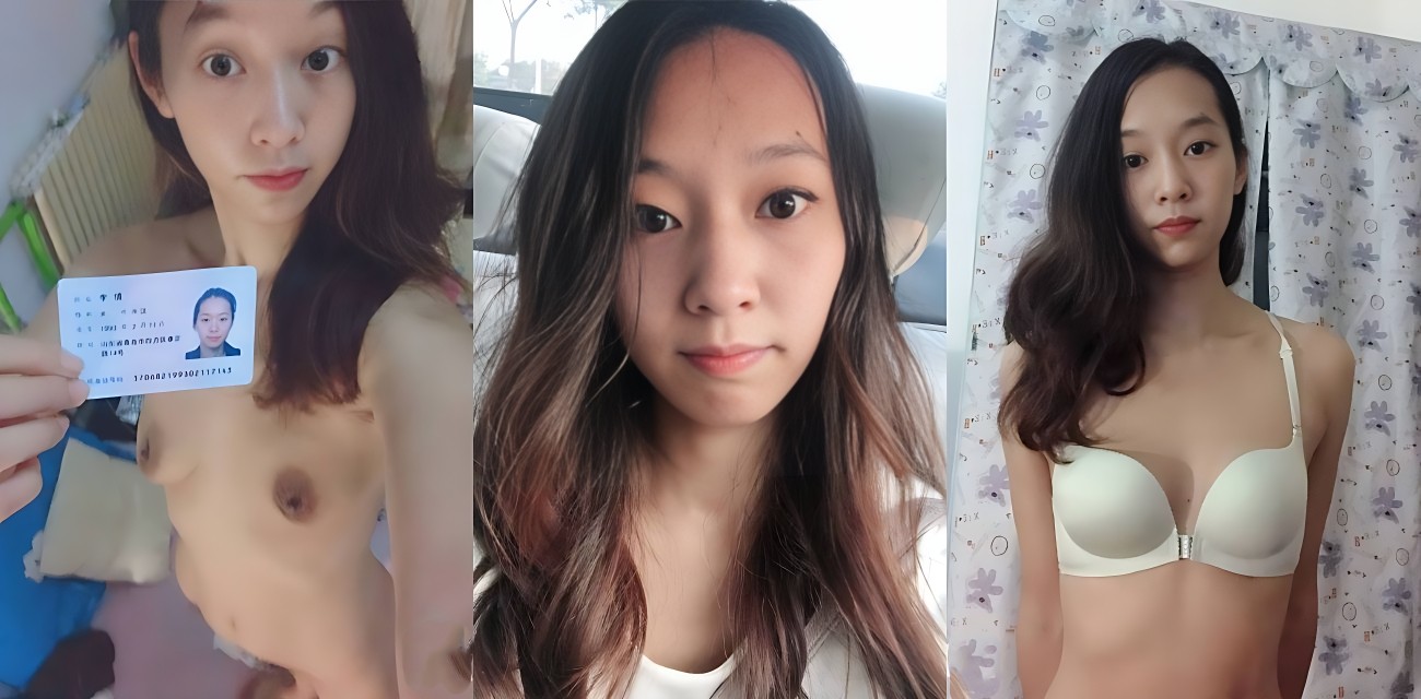 黑料裸贷大曝光 苗条少妇大长腿 全裸sm贷款视频曝光，鞭子打自己屁股啪啪响！真新奇，难道这样能贷款多点！