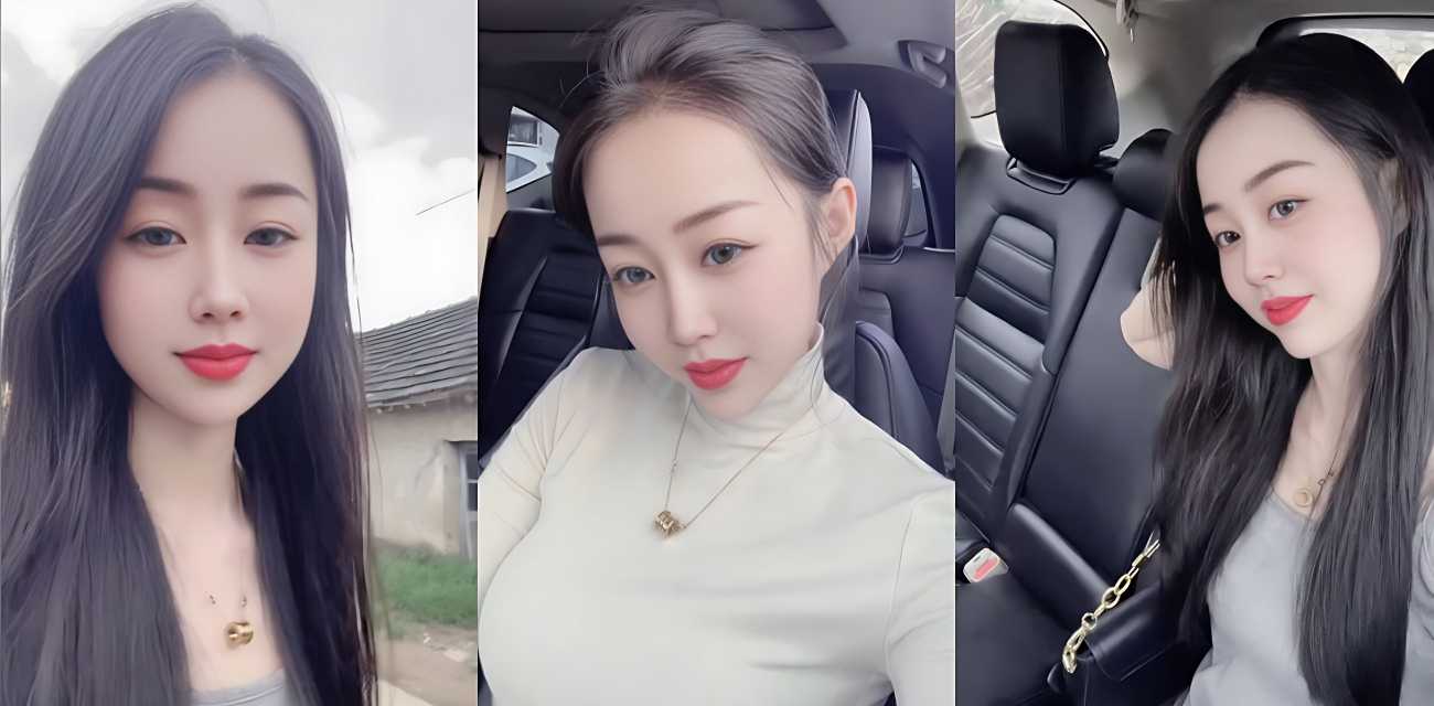 快手极品人妻御姐 思涵 私发给榜一大哥视频曝光，指交道具自慰骚穴表情超骚！