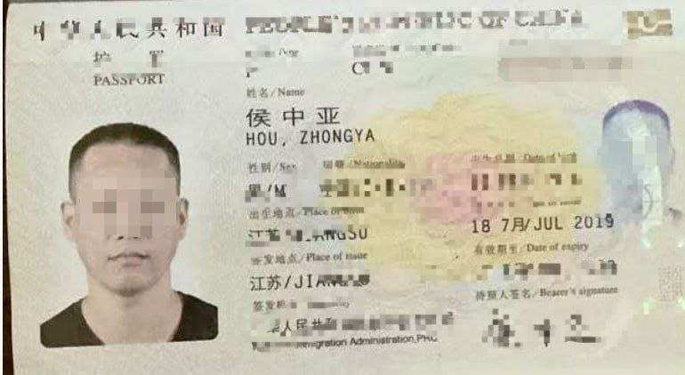 柬埔寨新闻：园区拖欠工程款，中国包工头上吊自杀