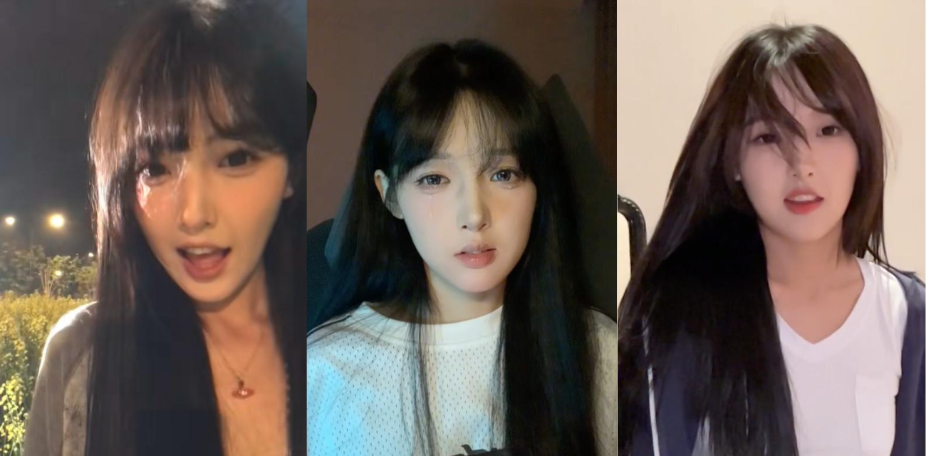 抖音千万网红田姥姥外孙 人可心 人设崩塌！遭前女友林越洲公开控诉 爆料被长期家暴联合团队虚假炒作 事件持续发酵中！