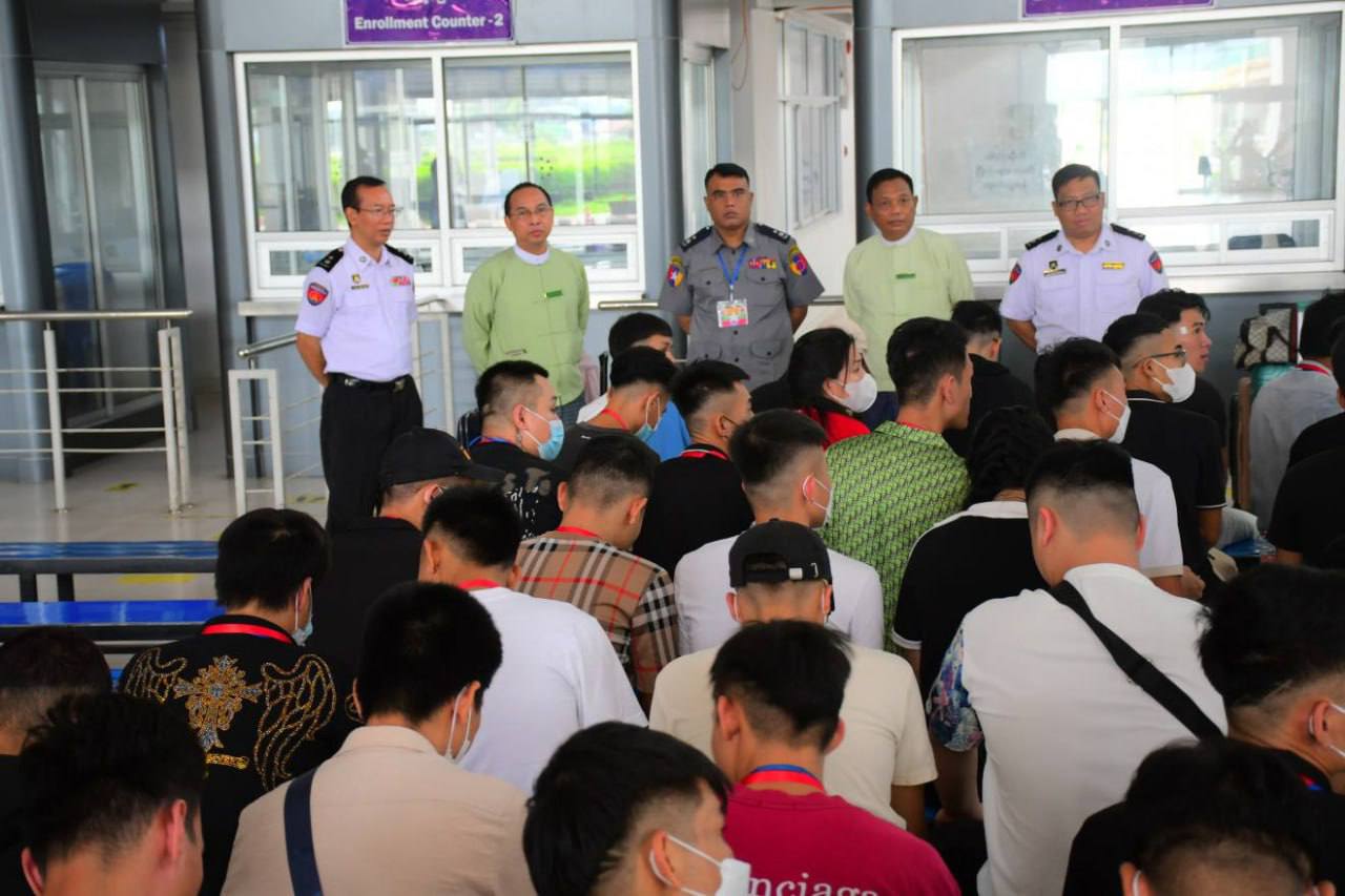 缅甸新闻：妙瓦底再次移交46名参与网络诈骗和犯罪活动的越南公民