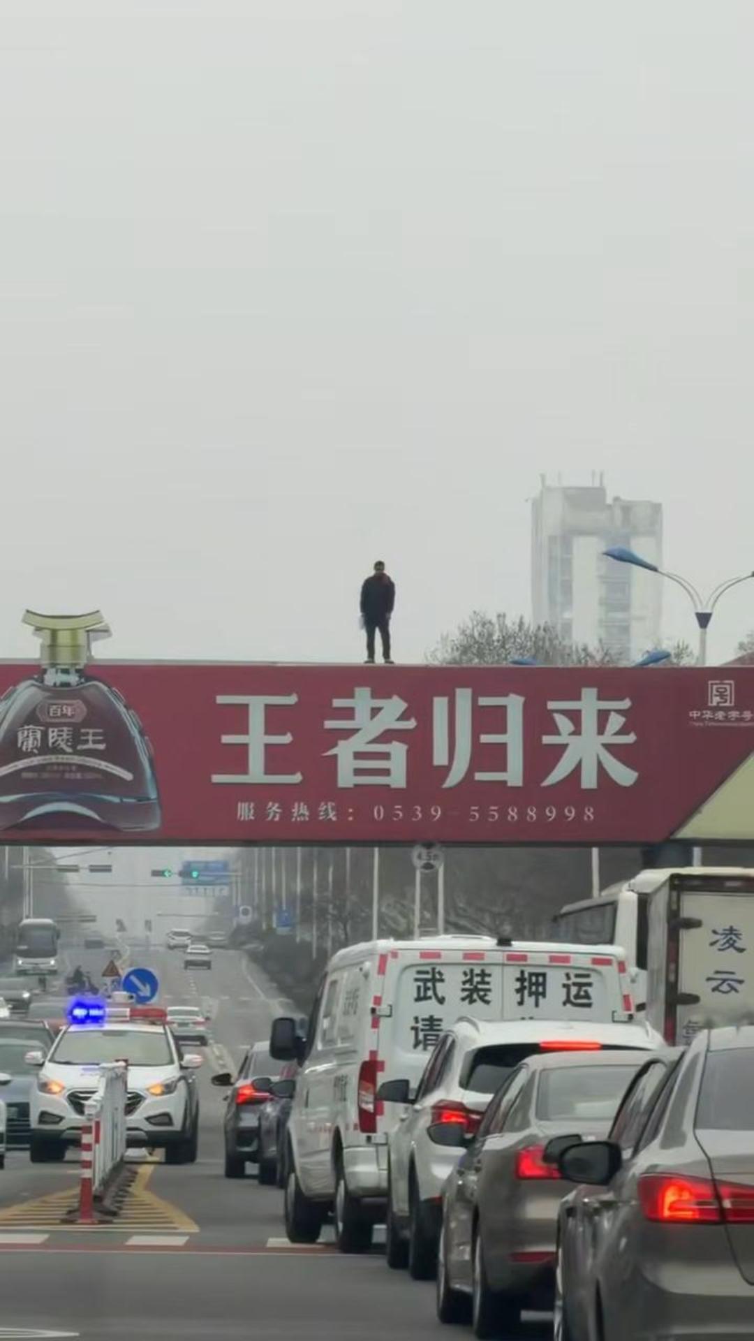 山东日照大润发上演了一出“失败的王者时刻”！