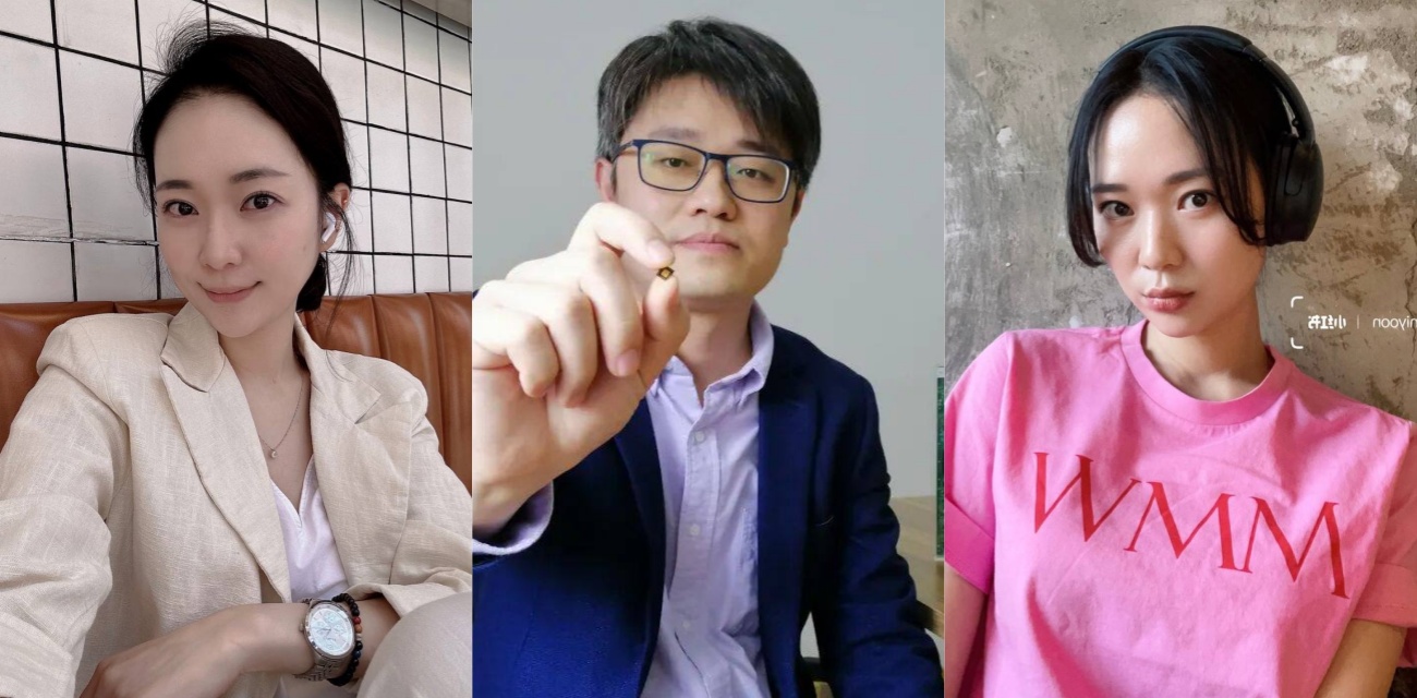 东南大学工程学院教授 赵涤燹 被举报玩弄已婚女 性爱视频直接被爆出！