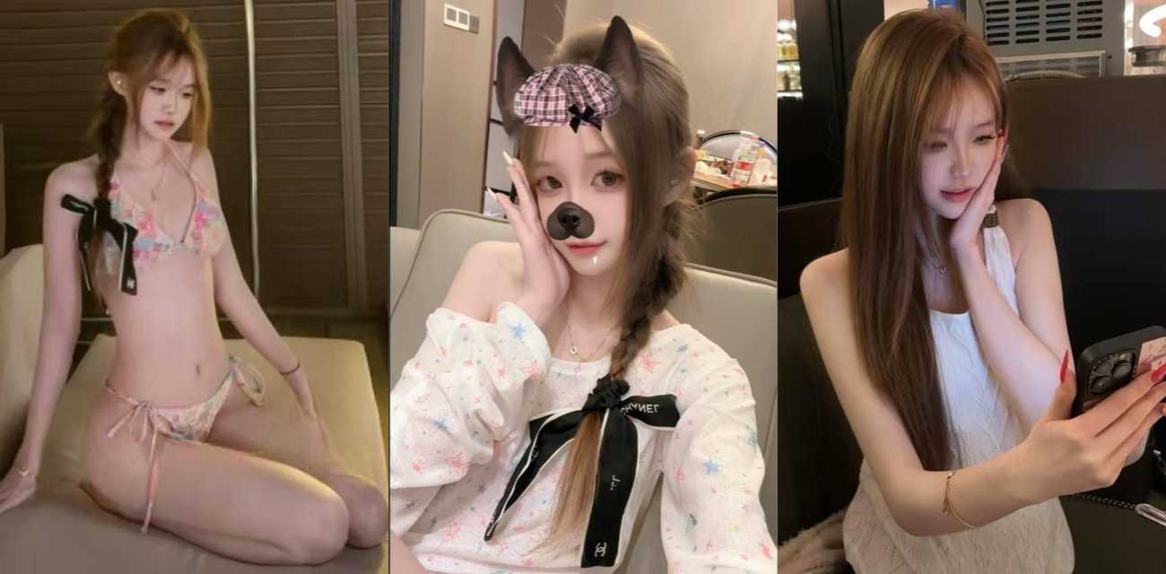 广东20岁学生妹 覃苏 穿着肉丝被主人视频远程调教 十分反差！
