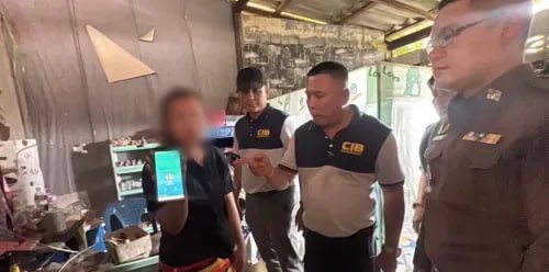 泰国资讯： 扫黄突袭！女子运作3个色情群被捕