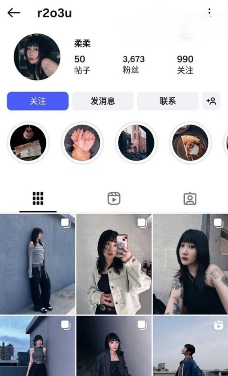 反差网红柔柔和男友私拍流出！