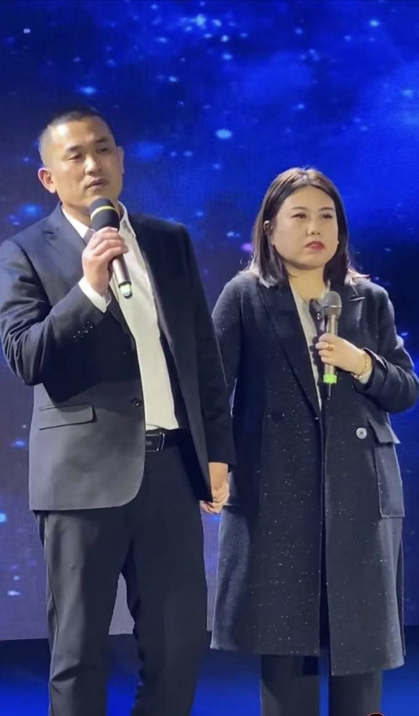 快手网红清河李哥 被曝与旗下女主播酒店亲密画面 情感导师人设崩塌 有妻有家仍陷公司内部绯闻漩涡