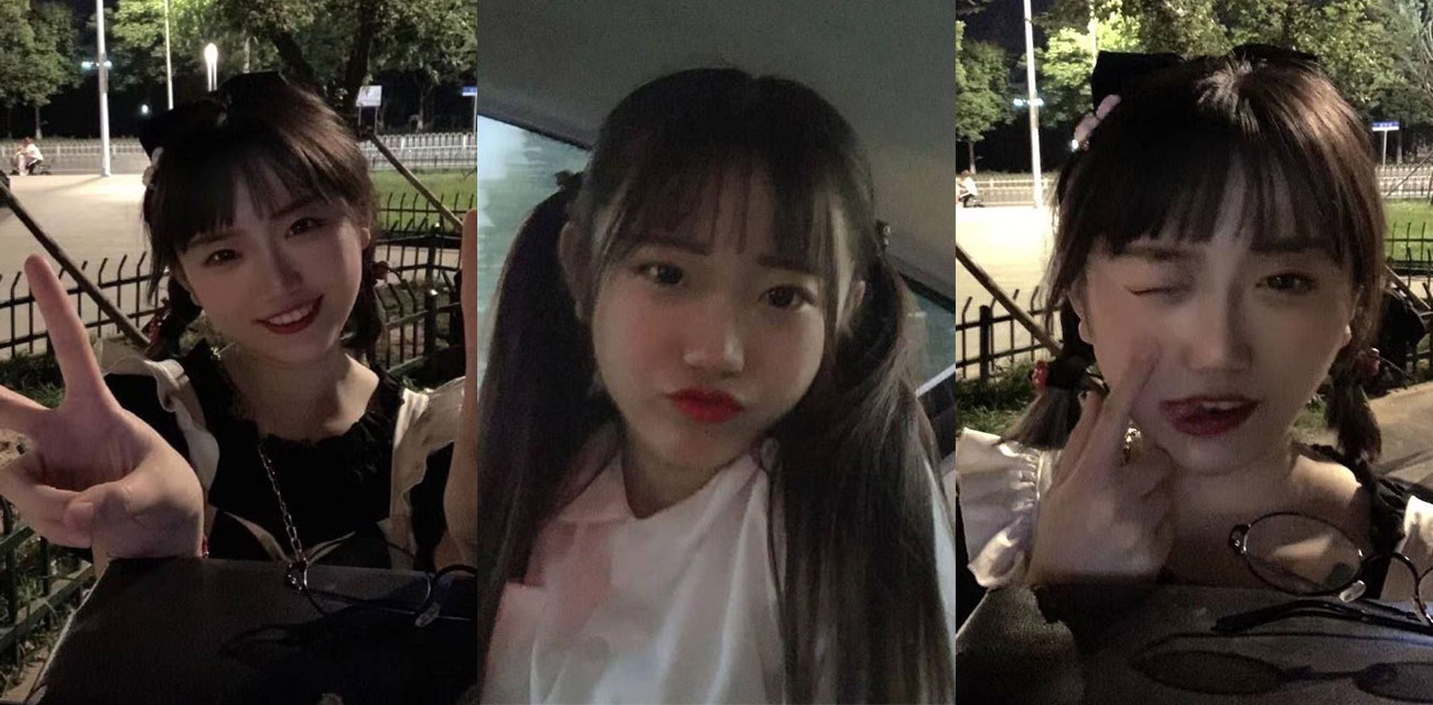 瓜友投稿 坐标徐州当地微信生活群曝光一个双马尾女大嫩妹！天天给男友戴绿帽骚浪成性！这身材给绿我认了!