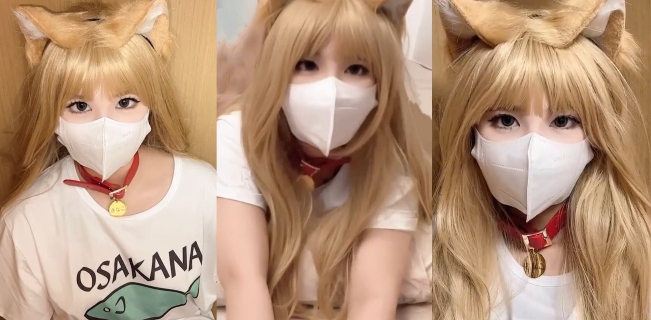 最甜福利姬 小敏儿 COS性感小猫娘 乖巧懂事化身主人的泄欲工具！