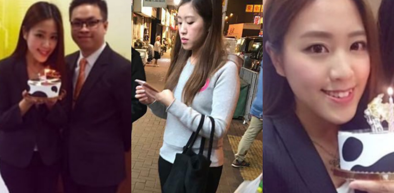 香港地产女神 马纪筠 为了上位选择和油腻上司上床做爱 穿着丝袜被小鸡巴抽插！